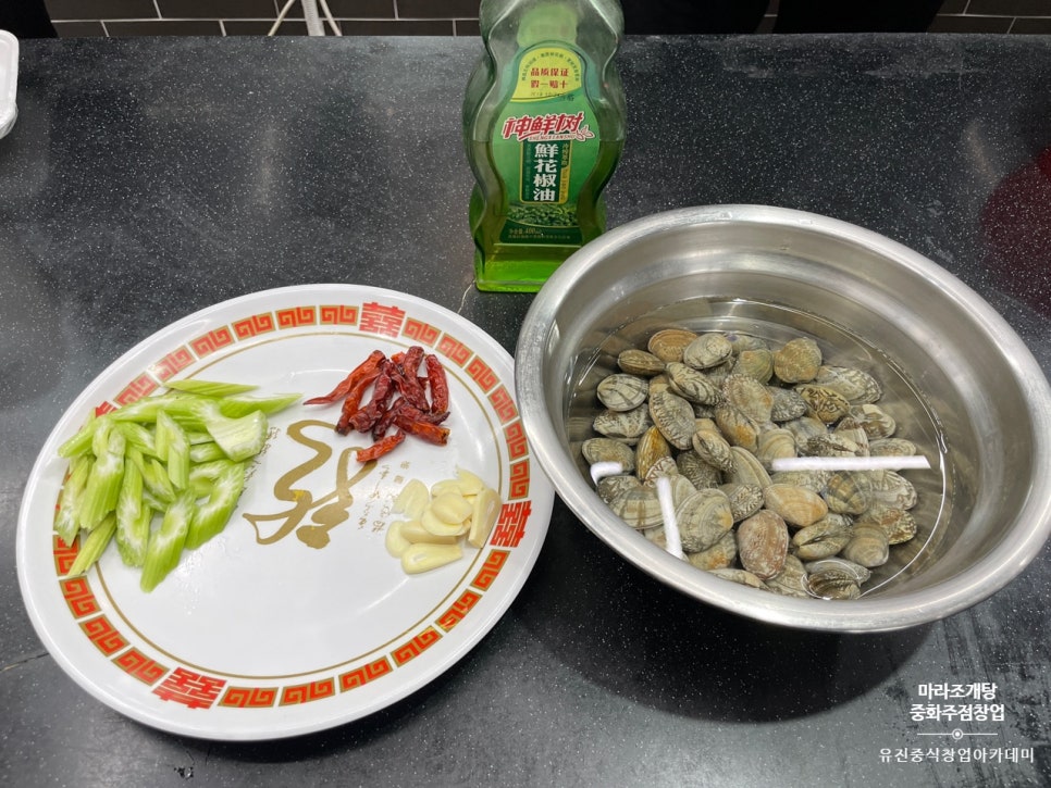 인기마라 이미지