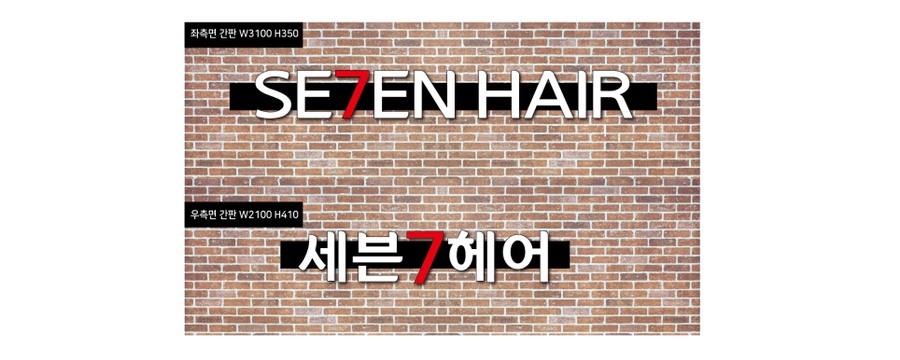 고림셀프 이미지
