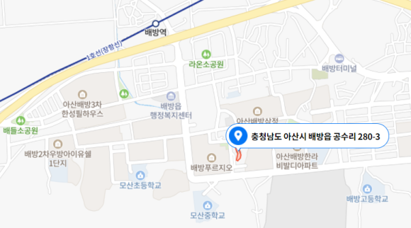 라온종합건축사사무소 이미지