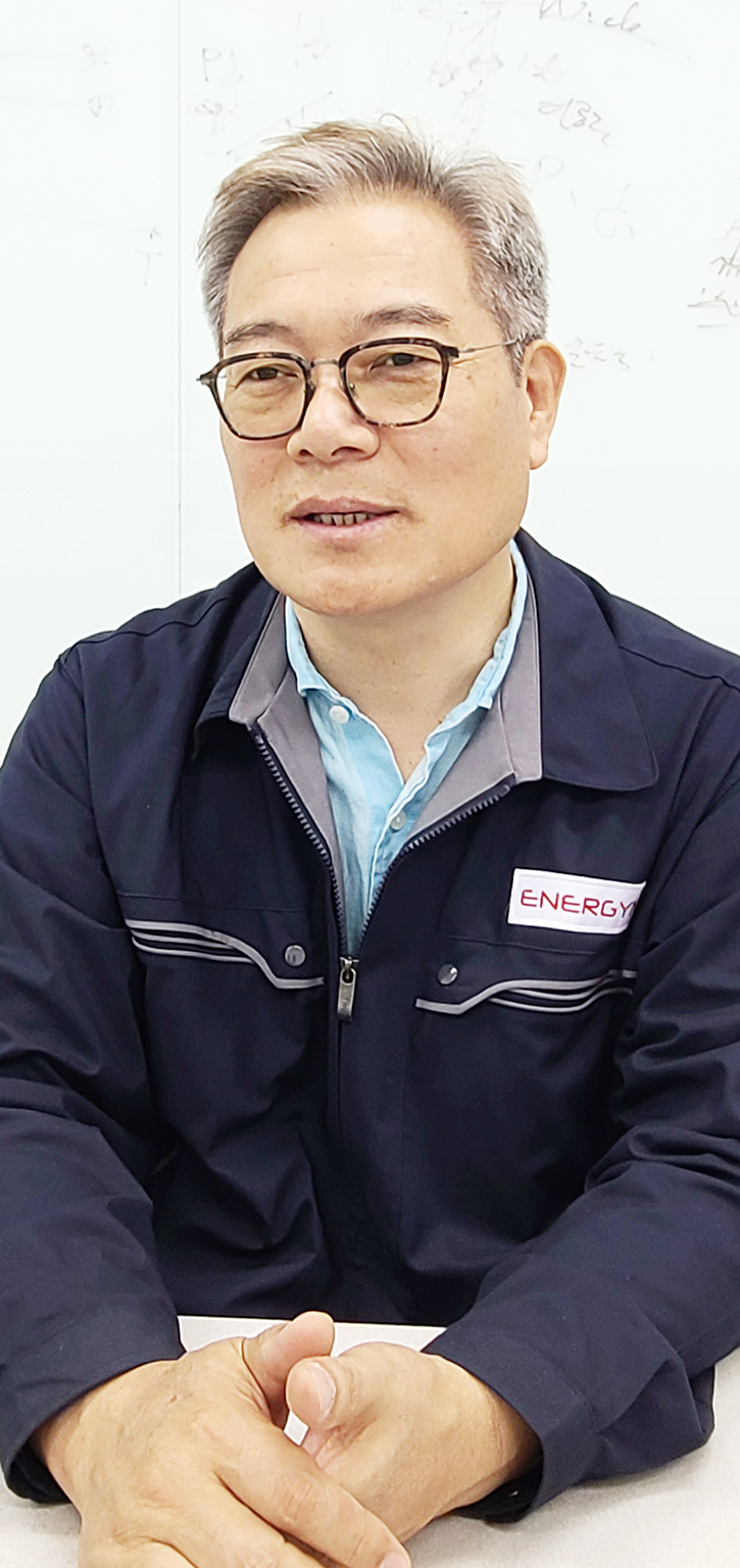 에너진(주) 이미지