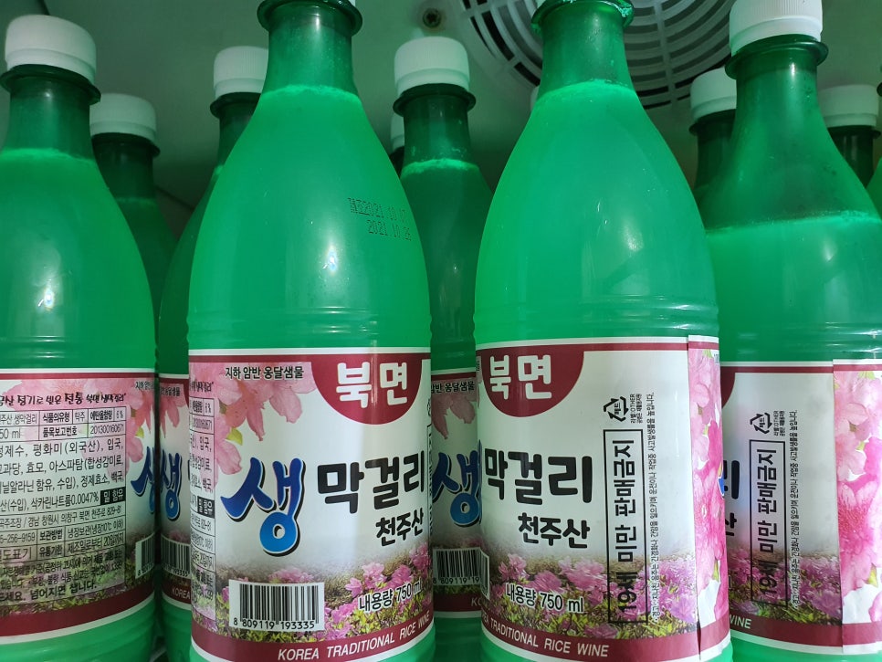 북면막걸리 이미지