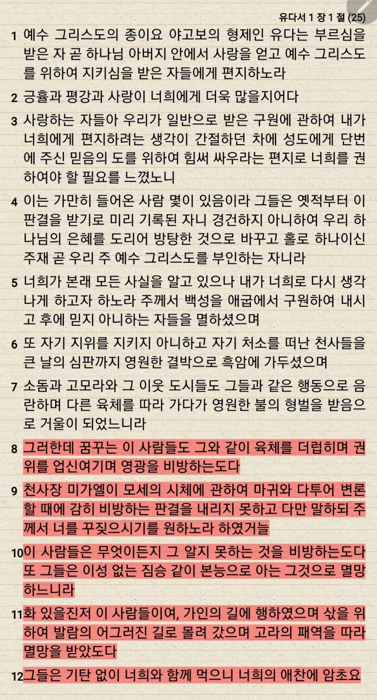 (주)다투어 이미지