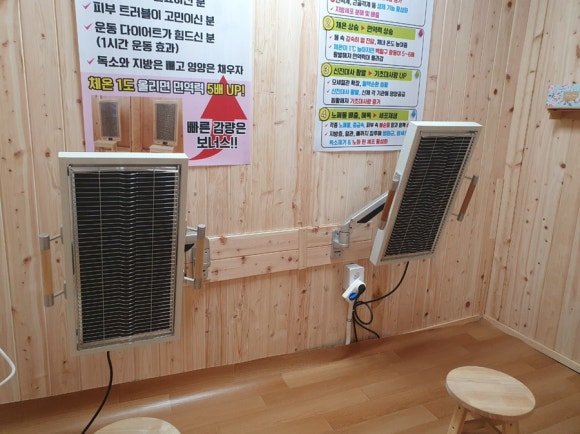 아띠핏 이미지