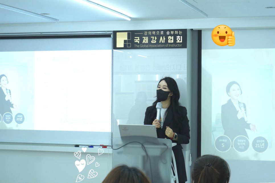 나는디자인 이미지