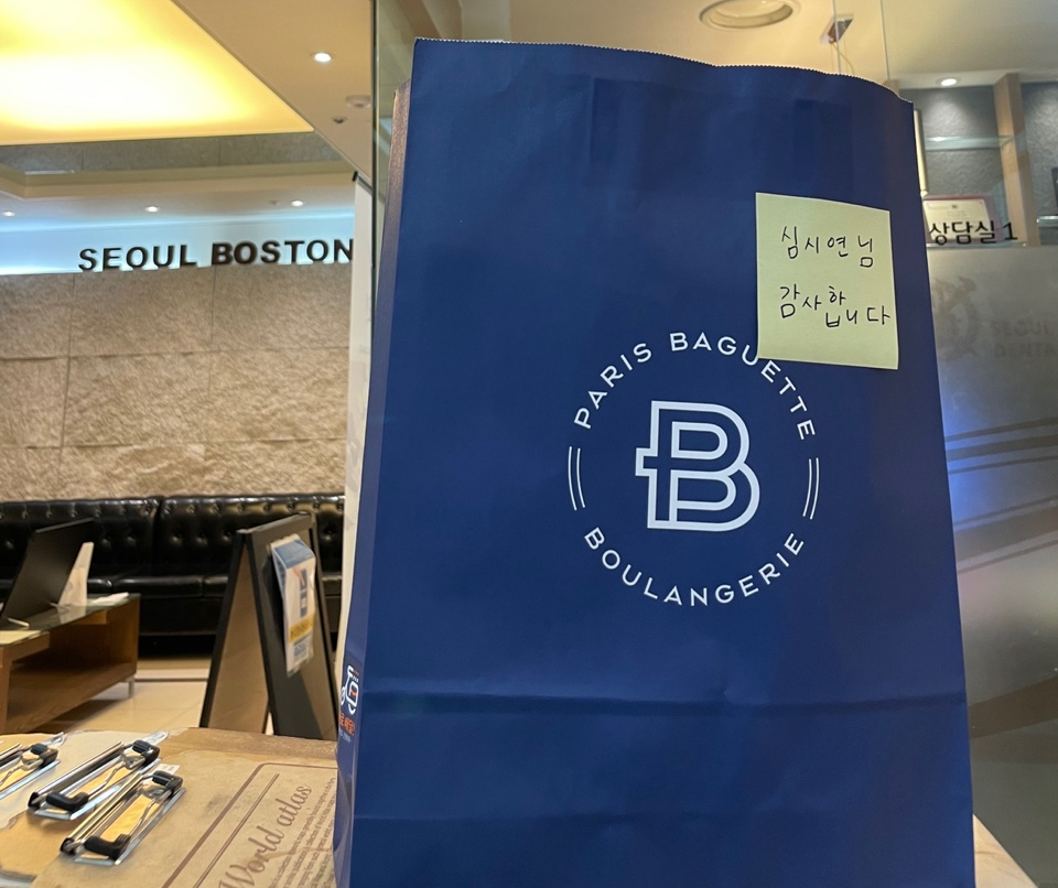 파리바게뜨 의정부금오점 이미지