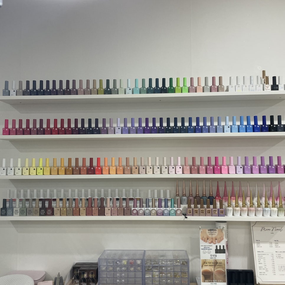 Min nail(민네일) 이미지