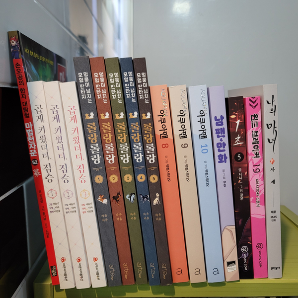 메구미베이커리 이미지