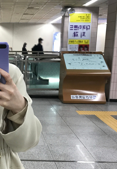 알고신 이미지