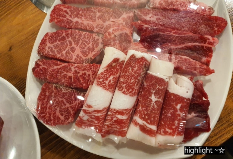 하누한우정육점 이미지