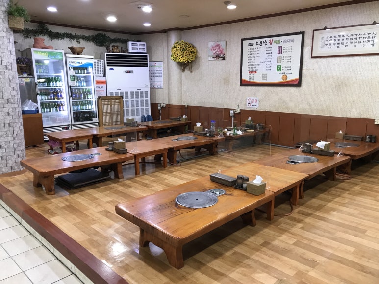 박장군족발 이미지