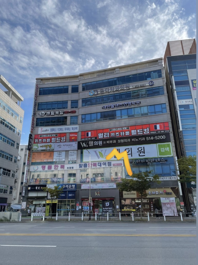 수완명품한복 이미지