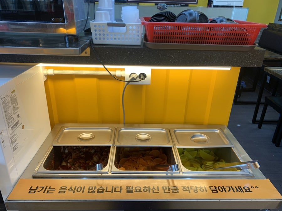 신선미미사리우동 이미지