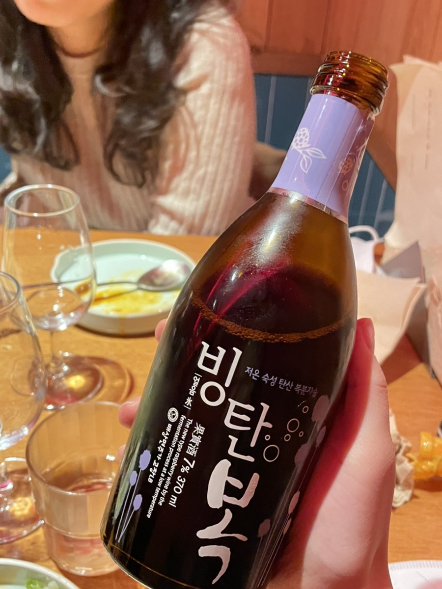 혼디가자 이미지