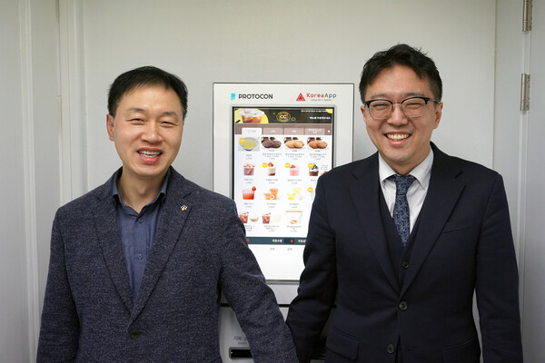 (주)코리아테크 이미지