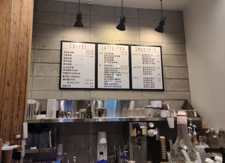 루하커피(수원영통점) 이미지