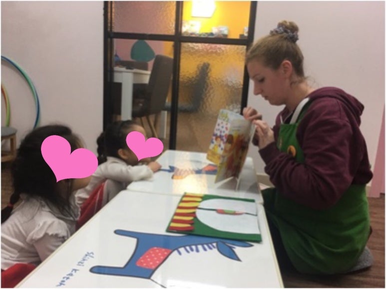 윤선생영어과천교육본부 이미지