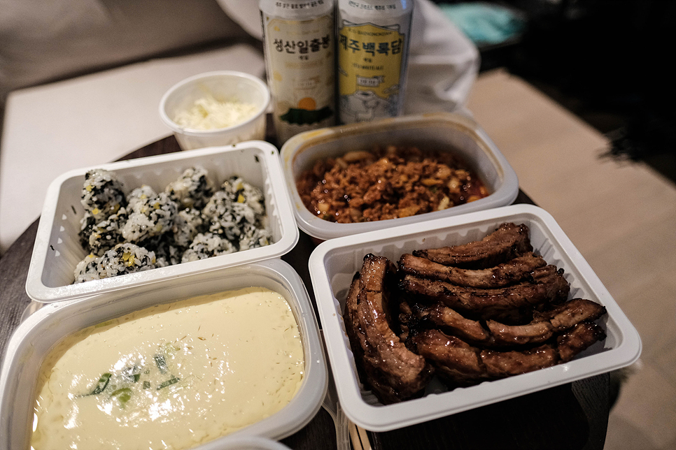 빨간맛집아라점 이미지