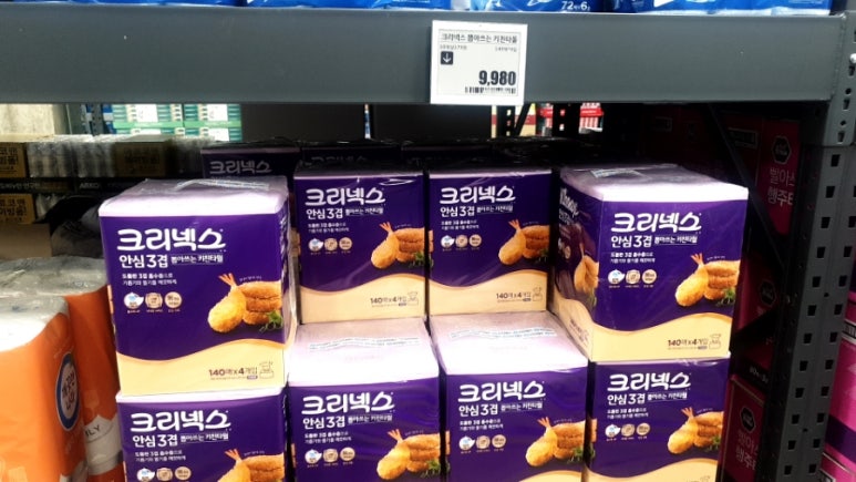 다올키친 이미지