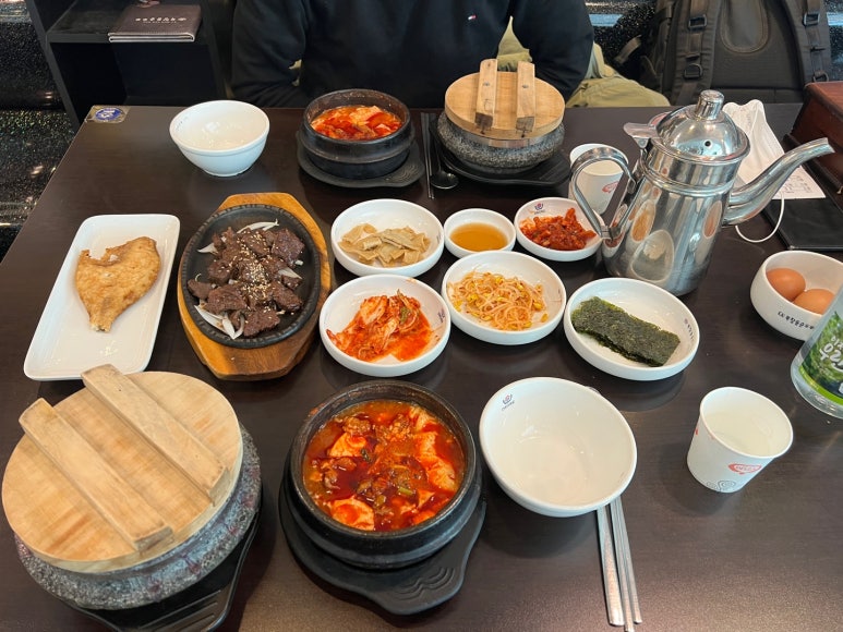 몽상가인 이미지
