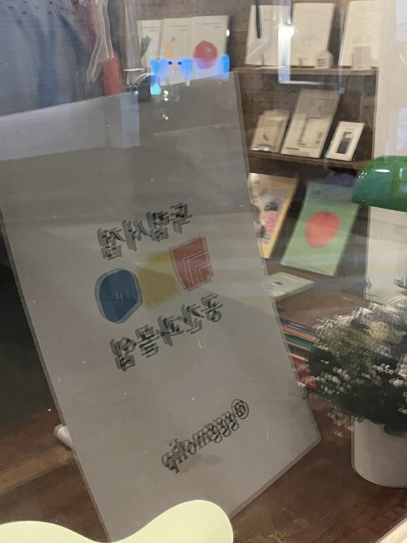 북악서점 이미지