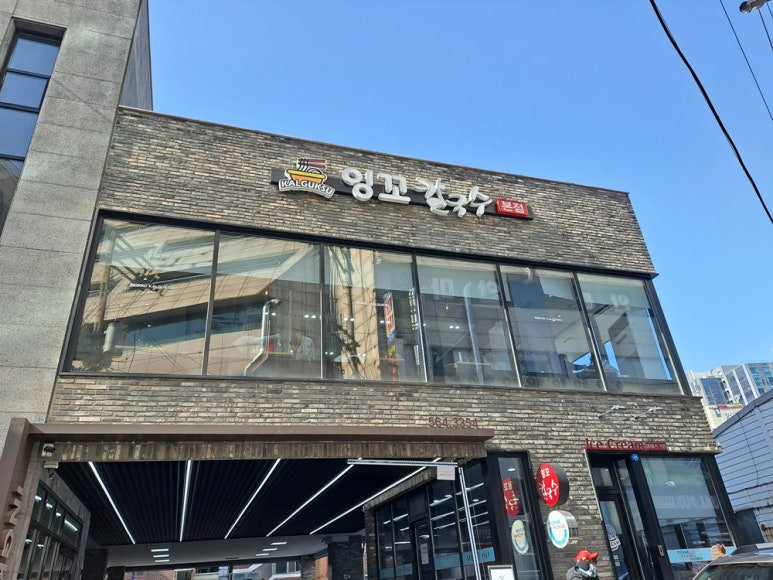 경기도교문리 이미지