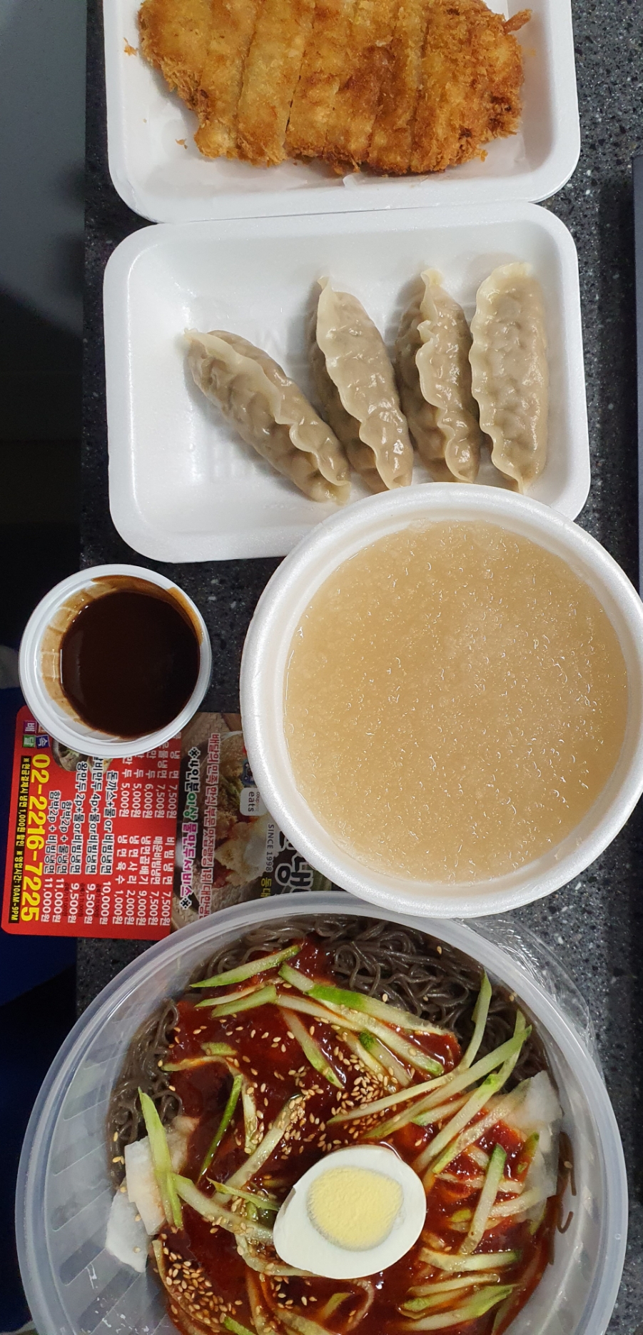 대한냉면 동대문점 이미지