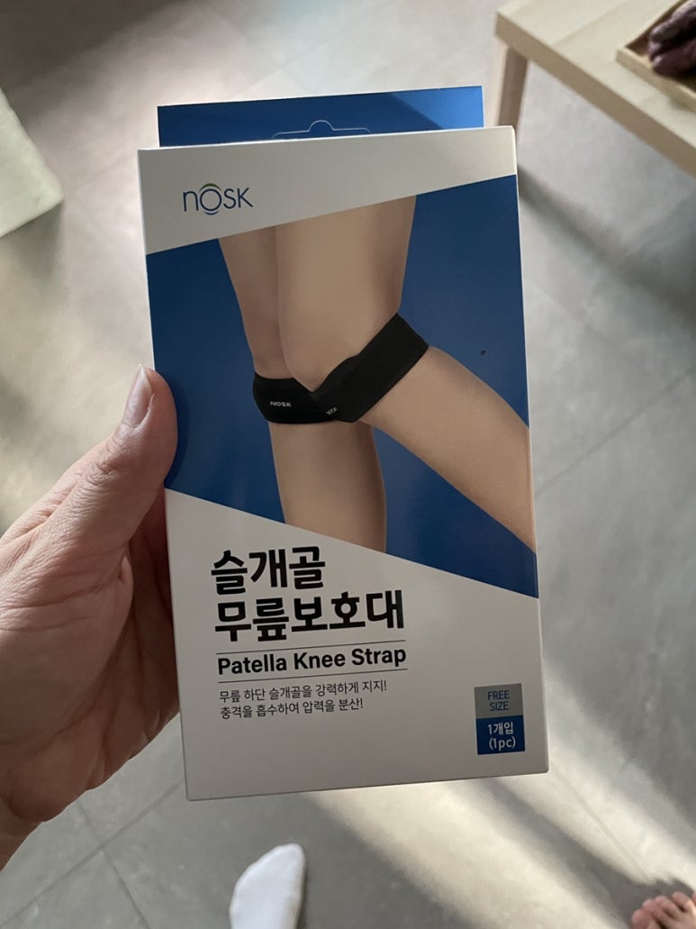 드림에어(주) 이미지