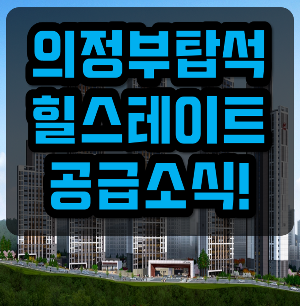 누림엔지니어링 이미지