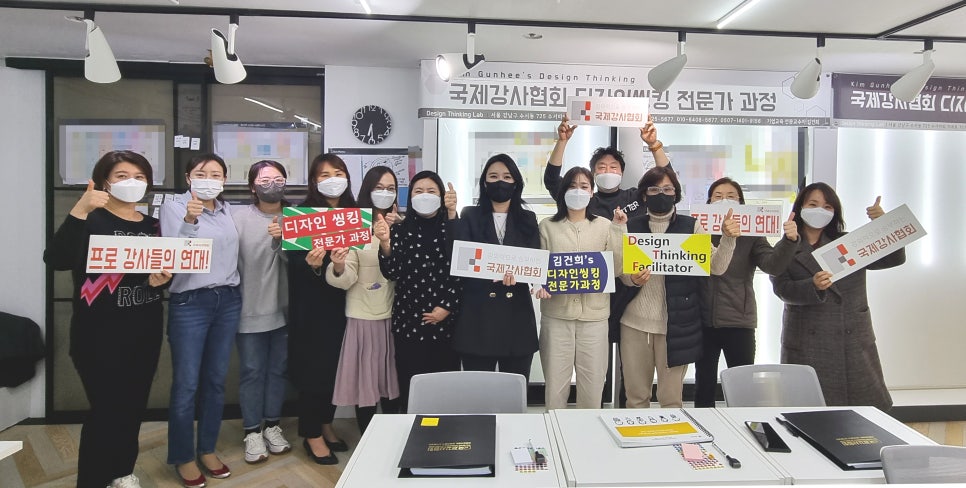 나는디자인 이미지