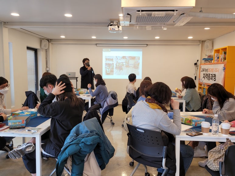 놀이로배움사회적협동조합 이미지