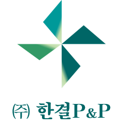 주식회사 한결 이미지