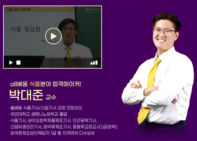 올배움 이미지