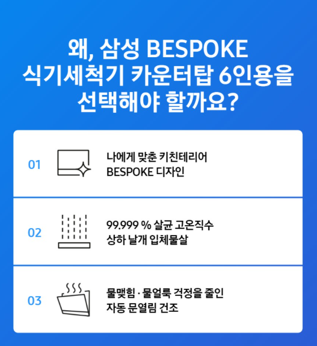 렌탈어때 이미지