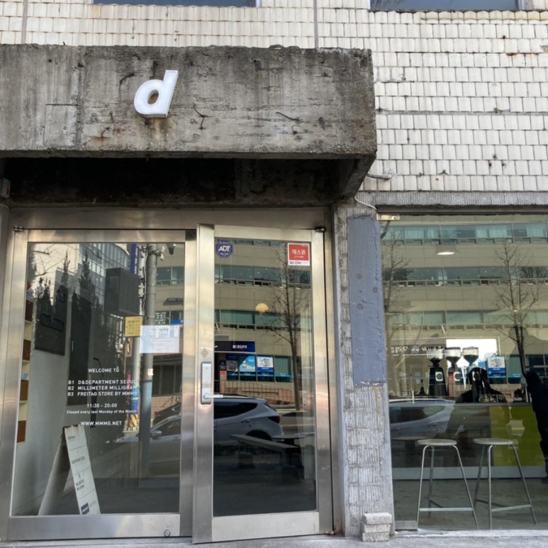 밀리미터밀리그람주 이미지