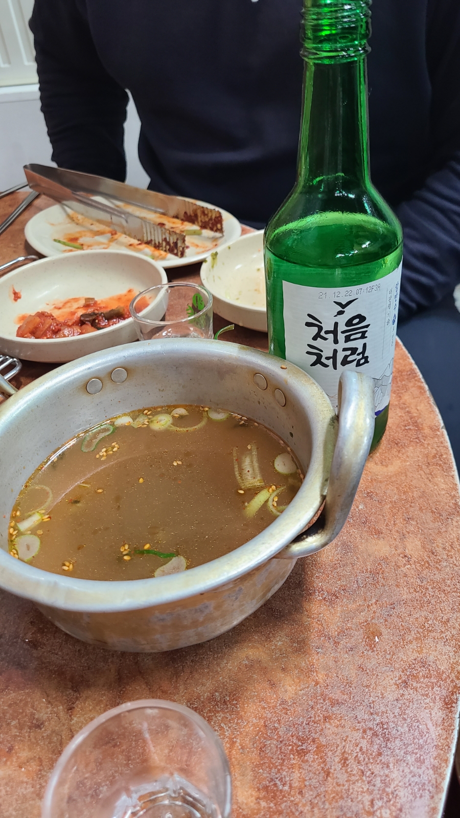황가네꼼장어닭발숯불구이 이미지