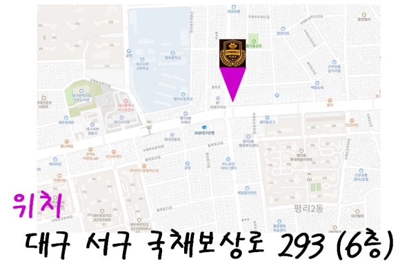 시너지플레이스스터디카페대구 이미지