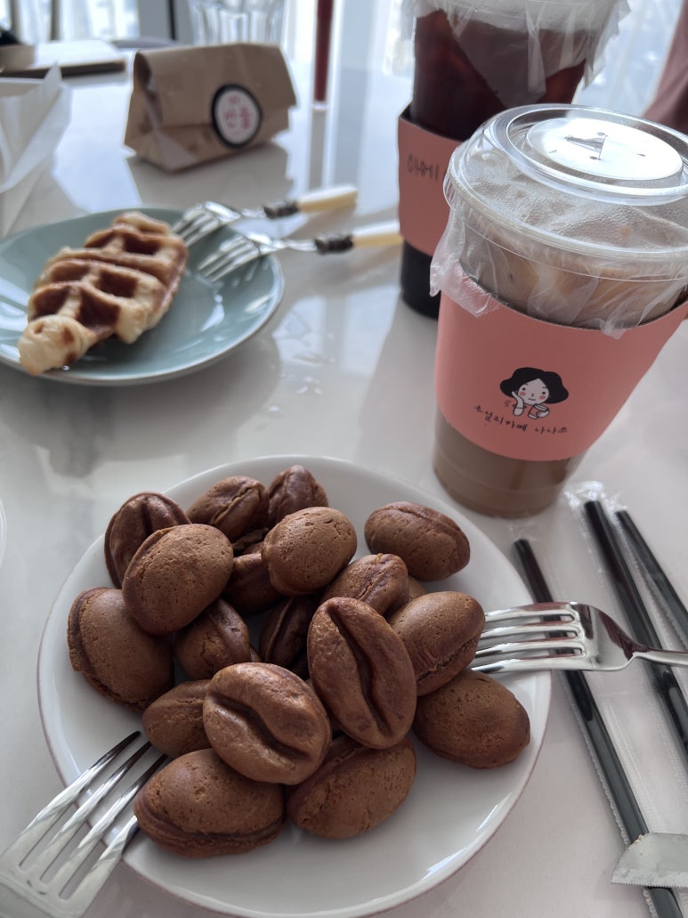 광진이용 이미지