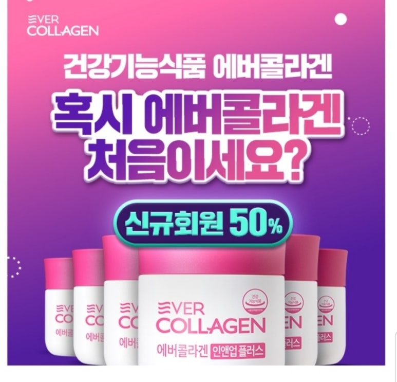 인앤워크 이미지