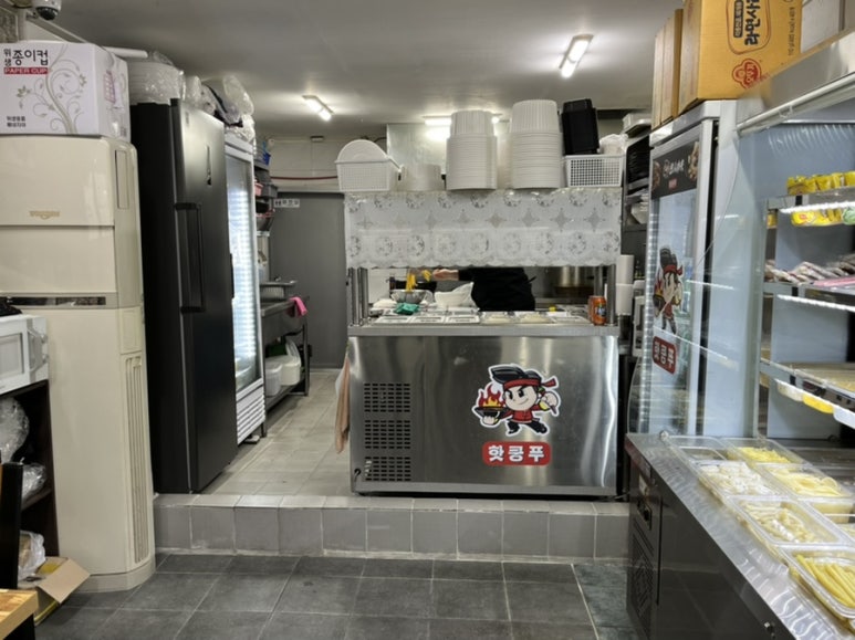 핫쿵푸마라탕 이미지