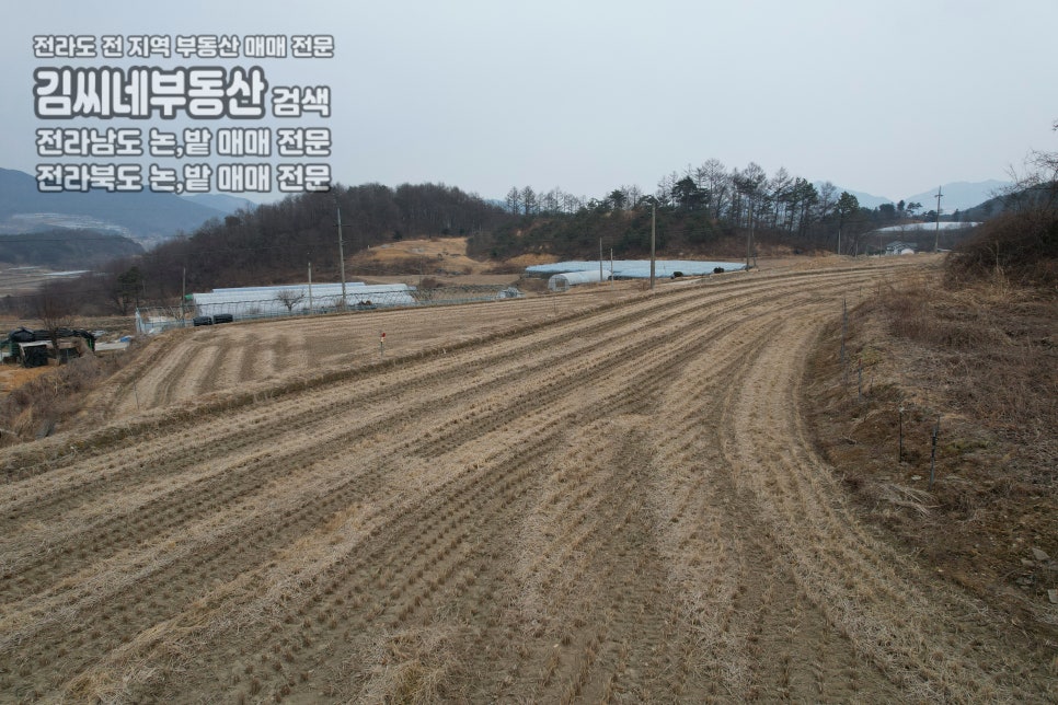흥부마을영농조합법인 이미지
