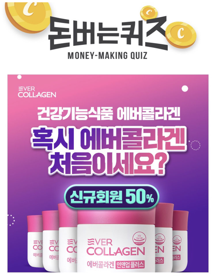 인앤워크 이미지