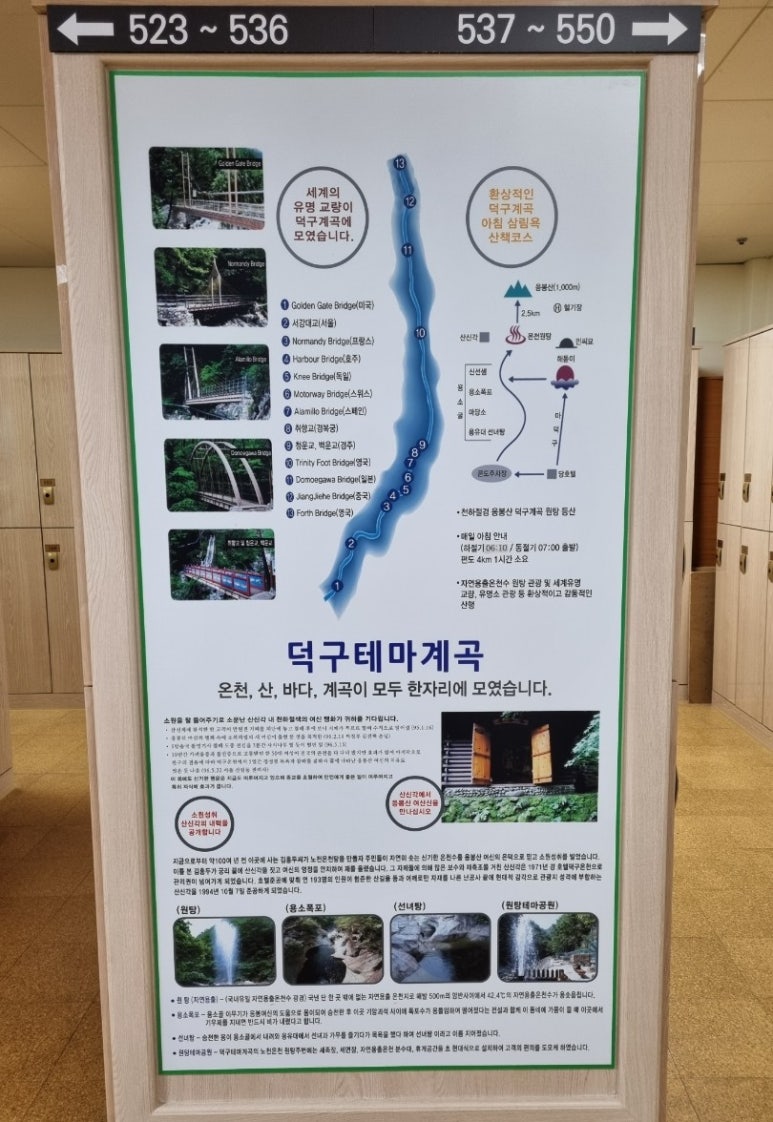 호산한우구이셀프타운 이미지