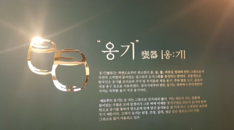 치킨인류 수원영화점 이미지