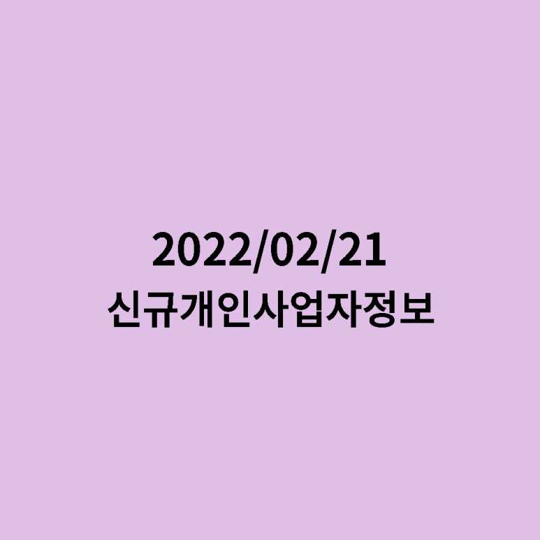 서울리브치과의원 이미지