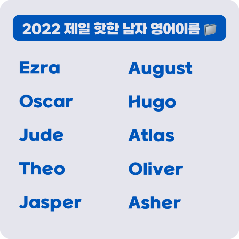 어거스트어스 이미지