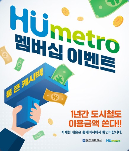 알고신 이미지