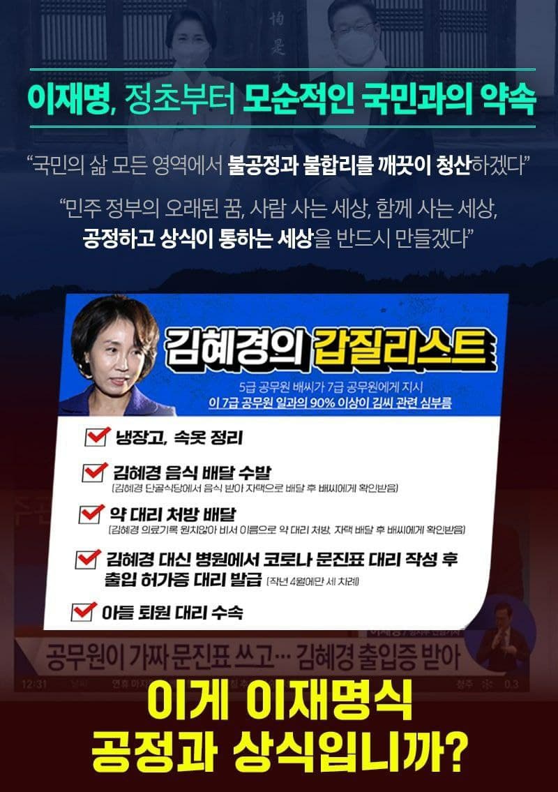 청년의전 이미지