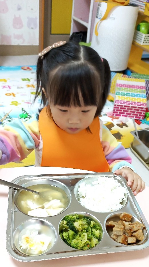 초록마을어린이집 이미지