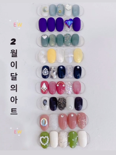 네일;너와함께 이미지