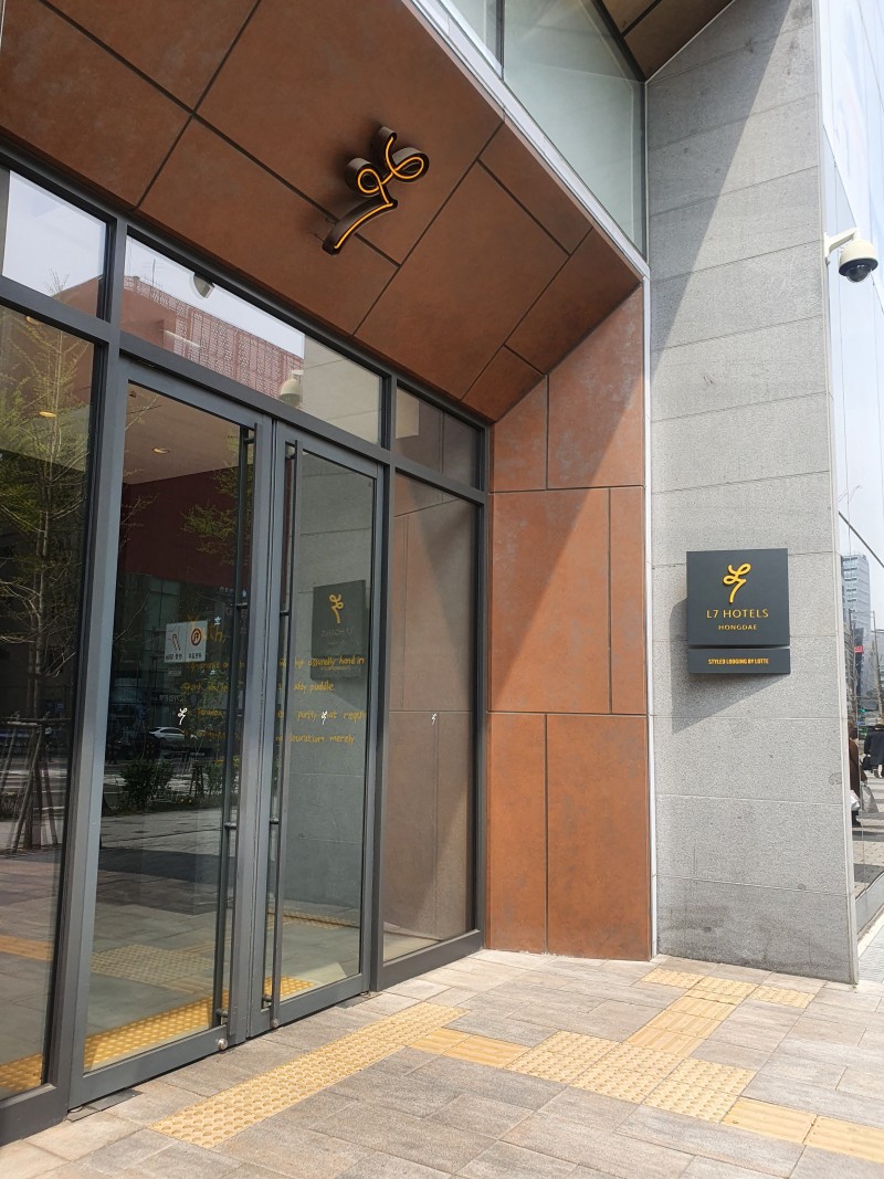 스아게 K(Suage K) 이미지